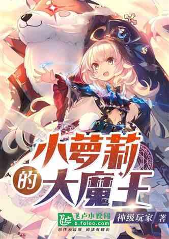 七匹狼2023年净利润预计增长60%-100%