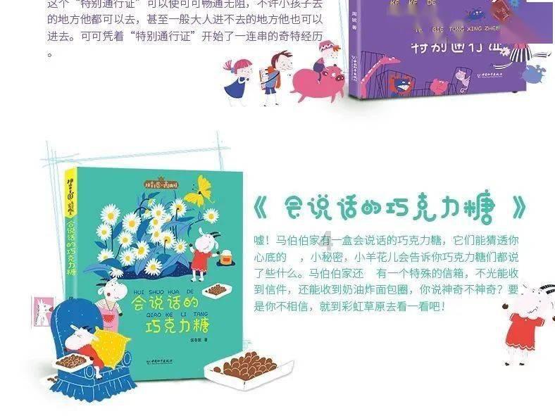 经济日报：口水战从年初打到年尾 新能源汽车产业要力避乱象